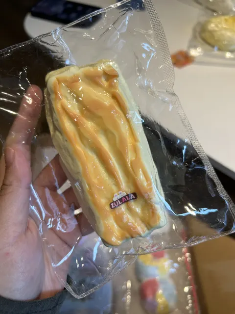 年糕条
