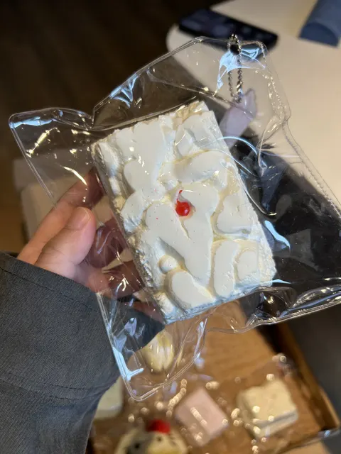 积攒礼 沙琪玛