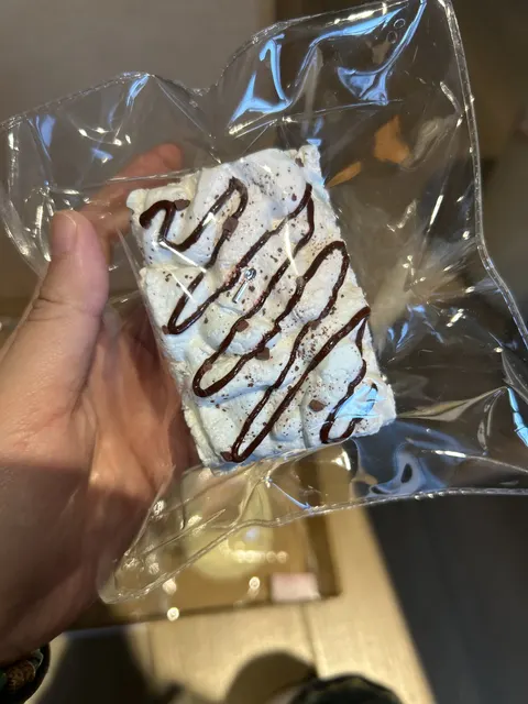 淋酱沙琪玛