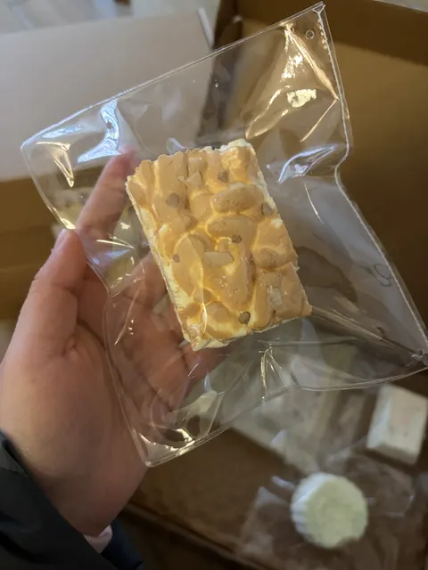 沙琪玛