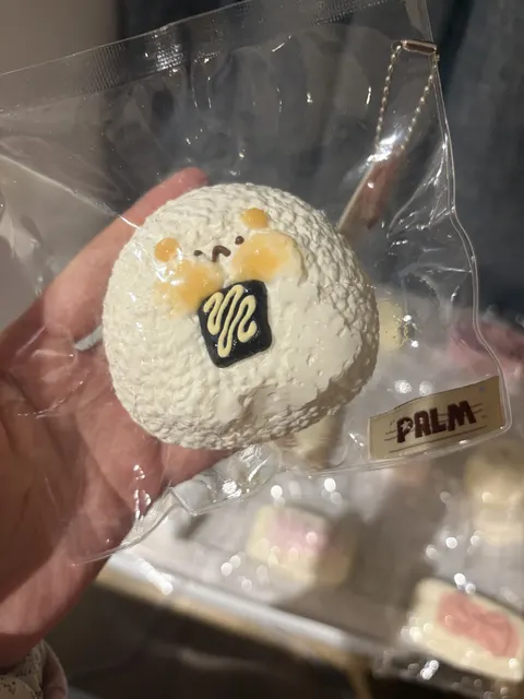 鼠鼠烤饭团