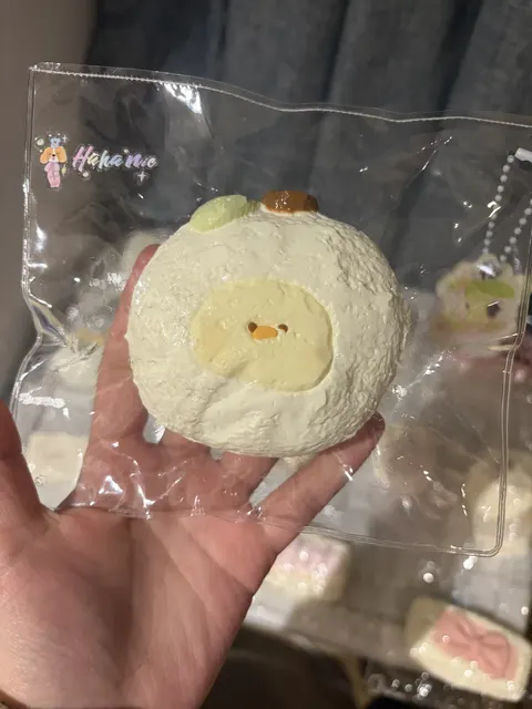 哈哈静分享礼