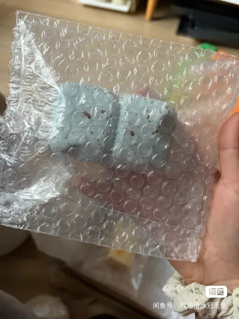 厚米分享礼